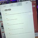 서초3동 반딧불센터 택배함 | 외관이 화려하고 이쁜 무인 전자담배샵! 전담GATE 신도림점의 모든 것