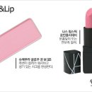 뷰티스타라인