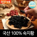 오래가네일