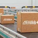 (주)지마켓 이미지