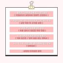 피씨엠(PCM) 이미지