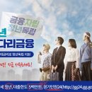 03.청소년문화센타 A 이미지