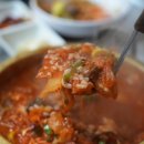 김돈이공항점 이미지