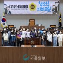 청송초등학교 이미지