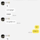 한즈 이미지