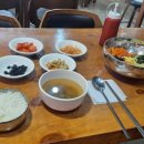 군포우체국 앞 이미지