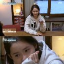 우리2민박 이미지