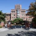 구 대구의학전문학교 본관(舊 大邱醫學專門學校 本館) 이미지