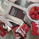 위딜 | [육아일상] 두쫀쿠 저리가라 초코파이로 4살, 7살 아이들과 '딸쫀쿠' 만들기 (노오븐 베이킹)