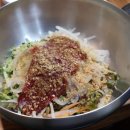 울릉도회센타