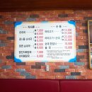 충남순대 - 세종특별자치시 | 충남순대
