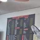송천동짜장나라 | 송천동 점심 짜장면 맛집, 짜장나라 내돈내산 후기