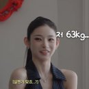 예원