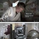 록봉민속교육박물관 이미지