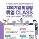 당리동 행정복지센터 이미지