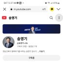 한국과학기술고등학교 이미지