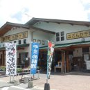 은혜야채 이미지