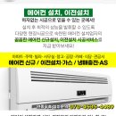 대명그린빌딩 이미지