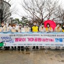 효사랑클린 이미지