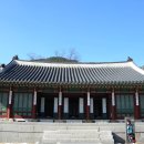 신구대학박물관 이미지