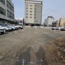 대동집 오창2산단점
