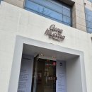 김상현 | 연남동핫플 카페공명 연남점 크림라떼맛집 (김상현작가) 솔직후기