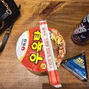 정담상점