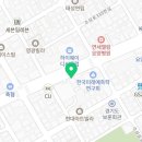 장안미소약국 이미지