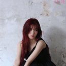 은비야 사랑해 이미지