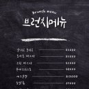 이녹47