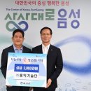 홍익엔지니어링 - 창녕군 창녕대로 33 | 홍익엔지니어링