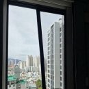 블랙캐슬 | 부산 방충망 교체 연산동 연제 롯데캐슬데시앙 입주 전 블랙스텐 미세 방충망 시공 후기