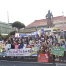 해남서초등학교 이미지