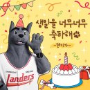 러브카세 | 눈 오는 밤의 러브레터