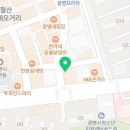 나들가게 이지마트 이미지