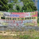상해대반점