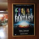 주식회사 유은 이미지