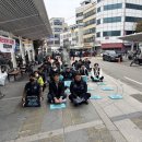 2025.11.08 전태일열사 정신계승 기본소득당 결의대회 참석 이미지