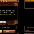 (주)엘엔케이로직코리아 이미지