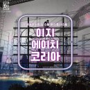 대하음향 네이버블로그