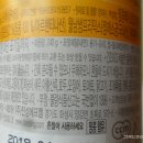 피넛푸드