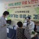 대부