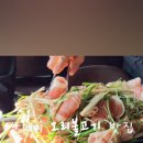 학신로-2 이미지