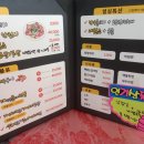 불새형제 이미지