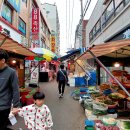 거북이온누리약국 이미지