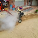 유가놀이터 이미지