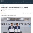 천지케미칼 이미지