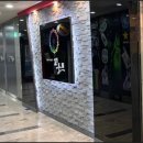 세무법인오늘 네이버블로그