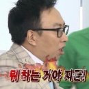자선네