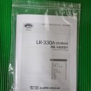 형기농장 이미지